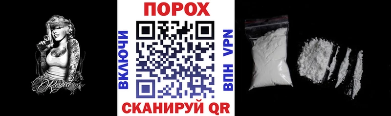 Amphetamine Premium  блэк спрут   Рыбное 