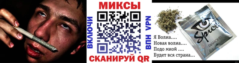 наркотики  Рыбное  Бутират жидкий экстази 