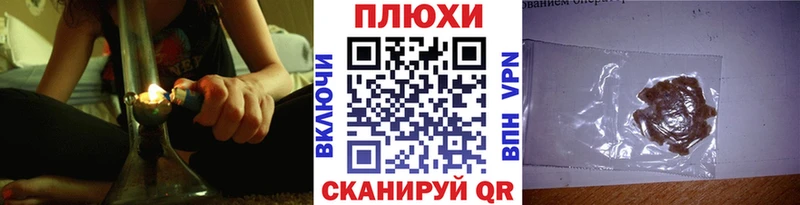 цена Рыбное ГАШ Изолятор