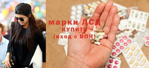 прущие крисы Нея