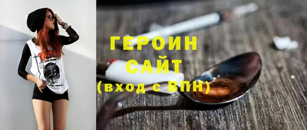 прущие крисы Нея