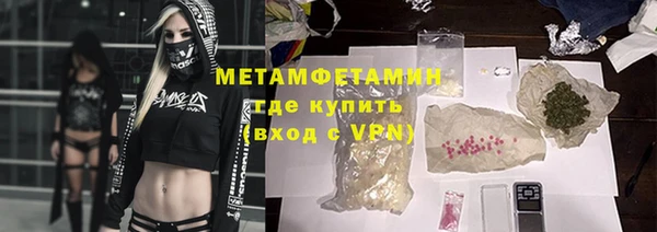 прущие крисы Нея