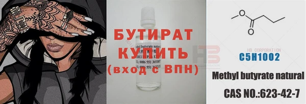 кокаин перу Нефтекумск
