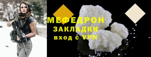 прущие крисы Нея