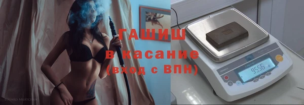 прущие крисы Нея