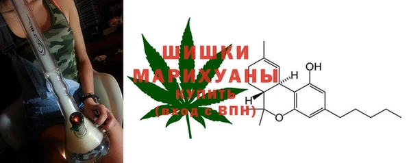 прущие крисы Нея