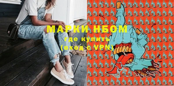 прущие крисы Нея