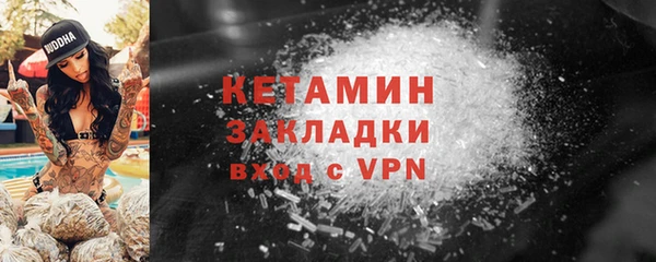 кокаин перу Нефтекумск