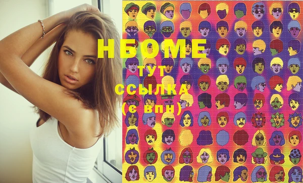 прущие крисы Нея