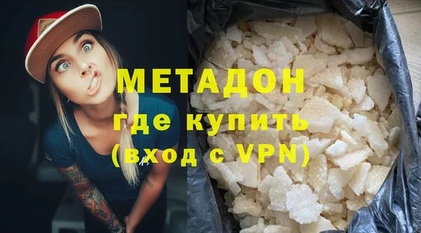 винт Навашино