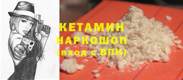 прущие крисы Нея