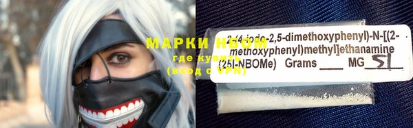 меф VHQ Наволоки
