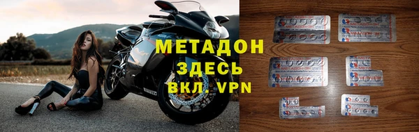 ешки Надым