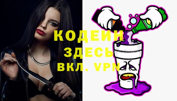 прущие крисы Нея