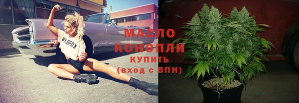 кокаин перу Нефтекумск